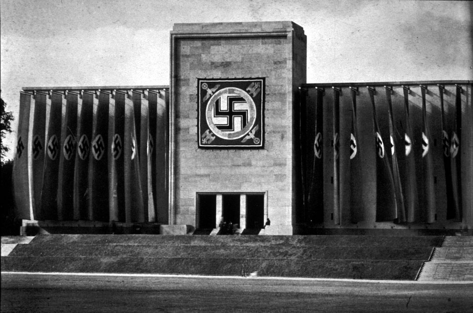 Фашистская библиотека
